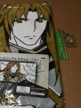Fate/Apocrypha Anime Lot Chiron Archer of Black Kuji Towel & Acrylic Keychain